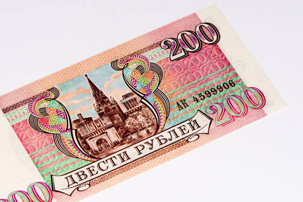 istock European currancy banknote 824456788