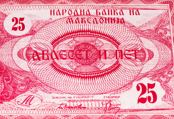 istock European currancy banknote 824474848