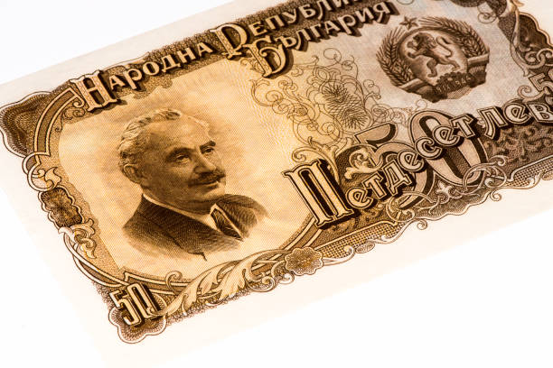 istock European currancy banknote 824524070