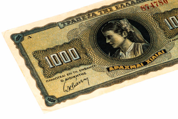 istock European currancy banknote 824540632
