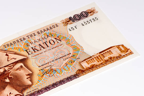 istock European currancy banknote 824540706