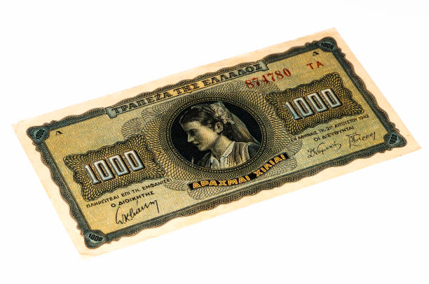 istock European currancy banknote 824540854