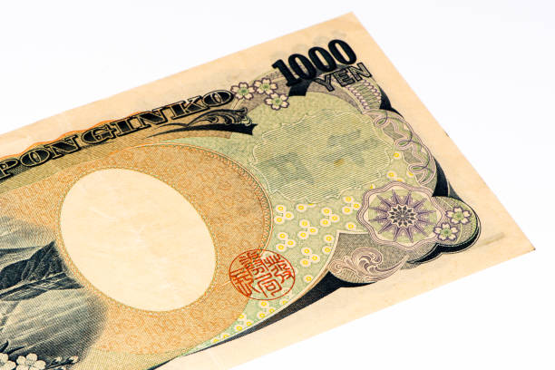 istock Currancy banknote of Asia 824541374