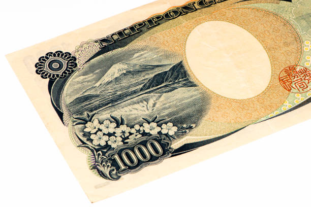 istock Currancy banknote of Asia 824541378