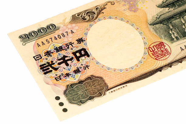 istock Currancy banknote of Asia 824541382