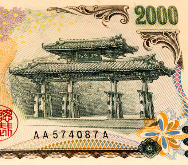 istock Currancy banknote of Asia 824541400