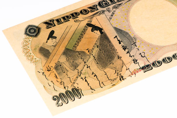 istock Currancy banknote of Asia 824541412