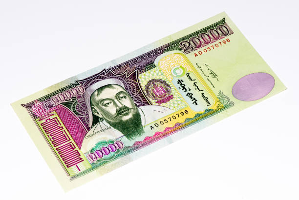 20000 togrog bank note. Togrog is the national currency of Mongolia