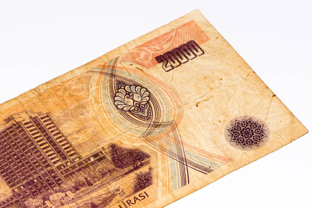 istock Currancy banknote of Asia 824546942