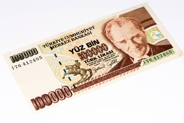 istock Currancy banknote of Asia 824547796