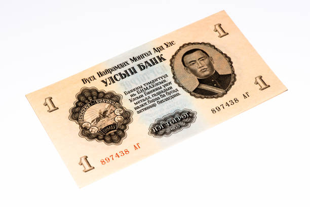 istock Currancy banknote of Asia 824549898