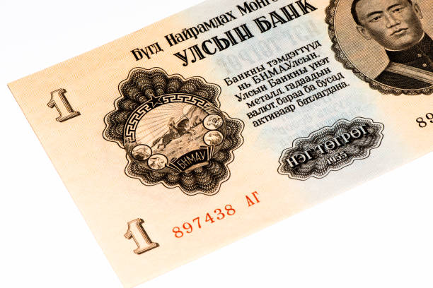 istock Currancy banknote of Asia 824549910