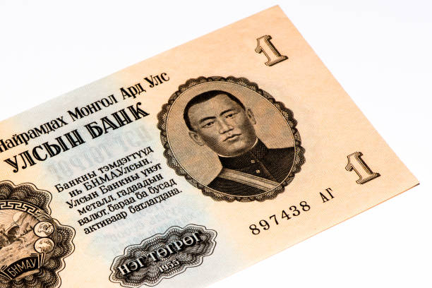 istock Currancy banknote of Asia 824550178