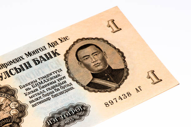 istock Currancy banknote of Asia 824551056