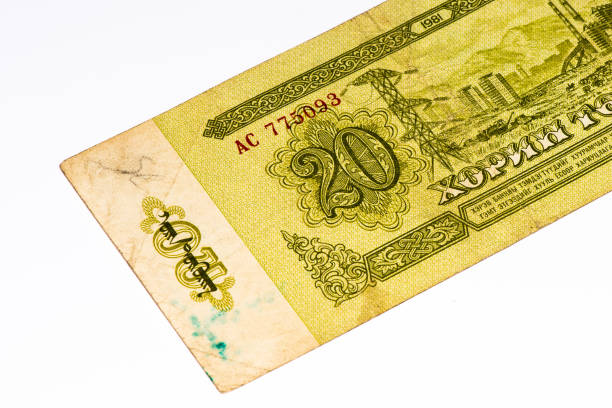 istock Currancy banknote of Asia 824552024