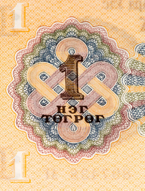 istock Currancy banknote of Asia 824552036