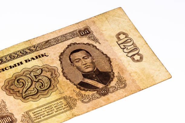 Currancy banknote of Asia