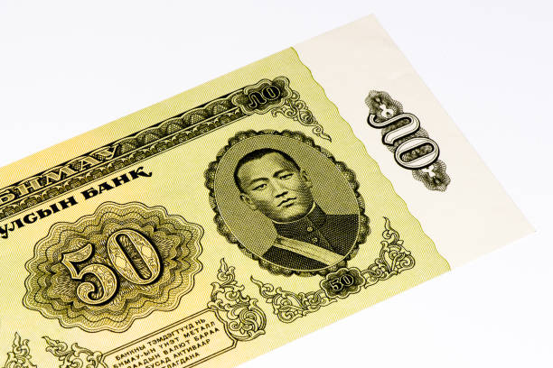 istock Currancy banknote of Asia 824552090