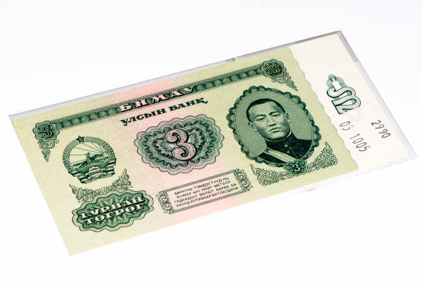 istock Currancy banknote of Asia 824552122