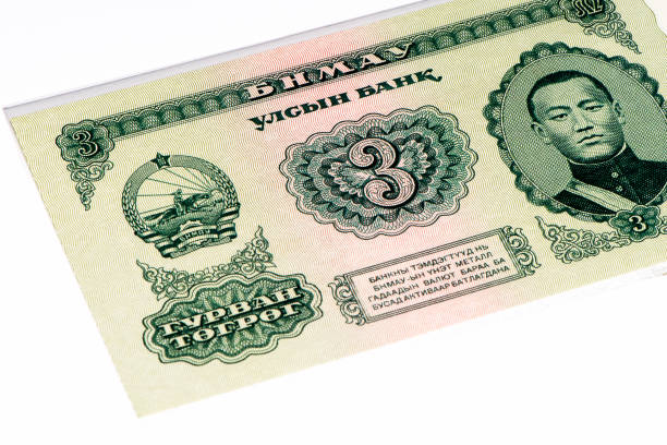 istock Currancy banknote of Asia 824552130