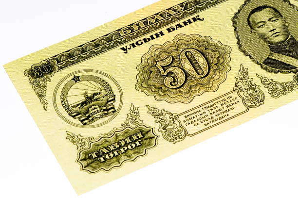 istock Currancy banknote of Asia 824552150