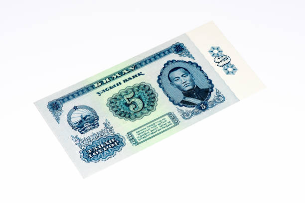 istock Currancy banknote of Asia 824552188