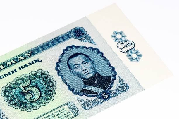istock Currancy banknote of Asia 824552192