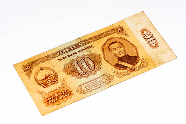 istock Currancy banknote of Asia 824552200