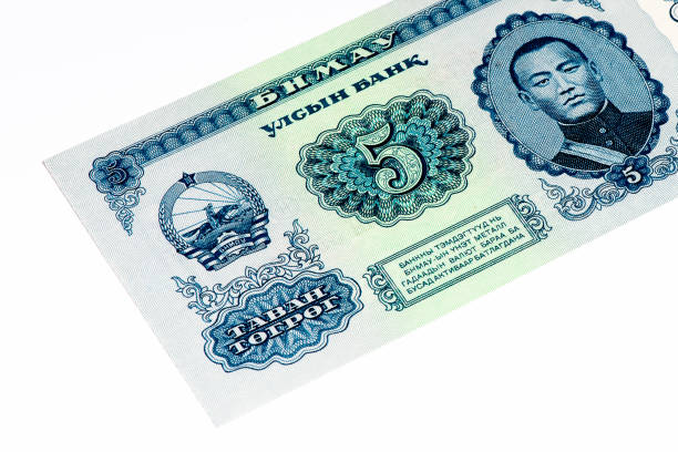 istock Currancy banknote of Asia 824552202