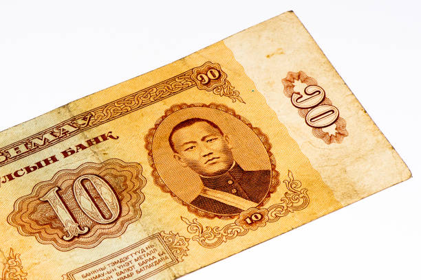 istock Currancy banknote of Asia 824552214