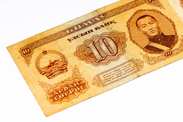istock Currancy banknote of Asia 824552228