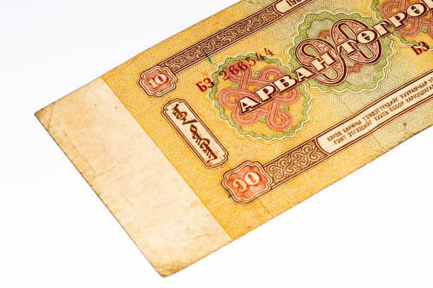 istock Currancy banknote of Asia 824552246
