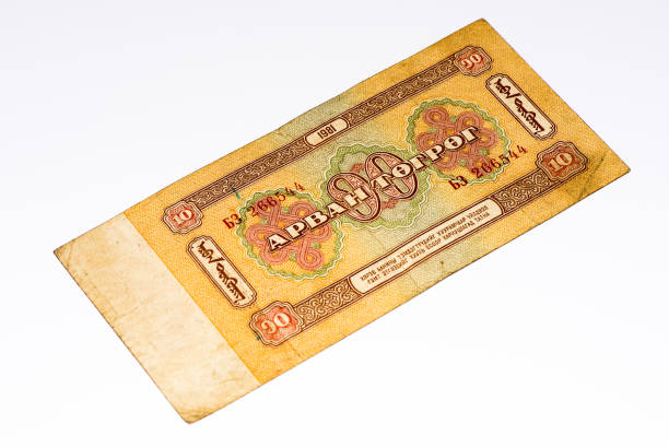 istock Currancy banknote of Asia 824552260