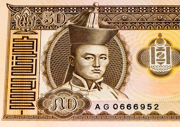 istock Currancy banknote of Asia 824552270