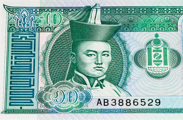 istock Currancy banknote of Asia 824552412
