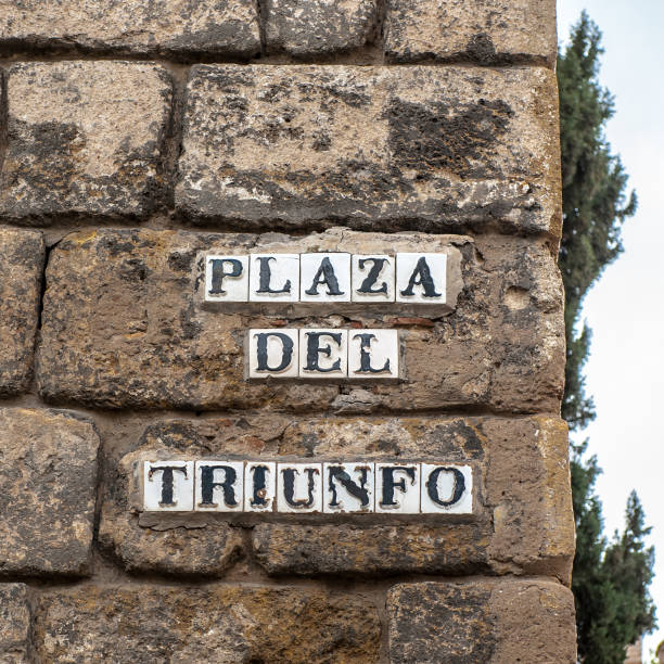 istock Plaza del Trinfo, Seville, Spain 824556510