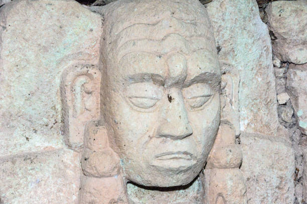 istock Copan Ruins,  Honduras, Central America 824563844