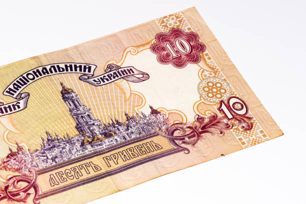 istock European currancy banknote 824570082