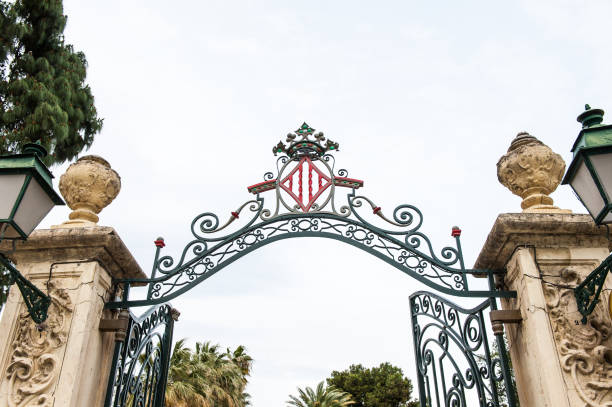 istock Jardines de Vivis (Viveros Garden), Valencia, Spain 824570838