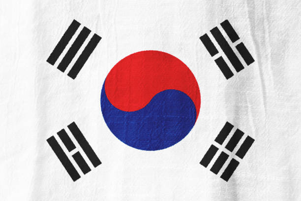 istock South Korea fabric flag  national flag from fabric for graphic design. 824624082