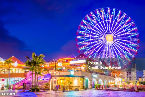 Chatan Okinawa Japan Stock Photo - Download Image Now - Amusement Park, Okinawa Prefecture, Traveling Carnival