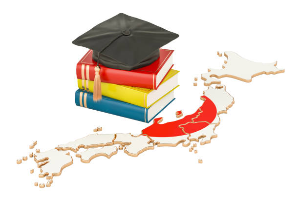 istock Education in Japan concept, 3D rendering isolated on white background 824699378