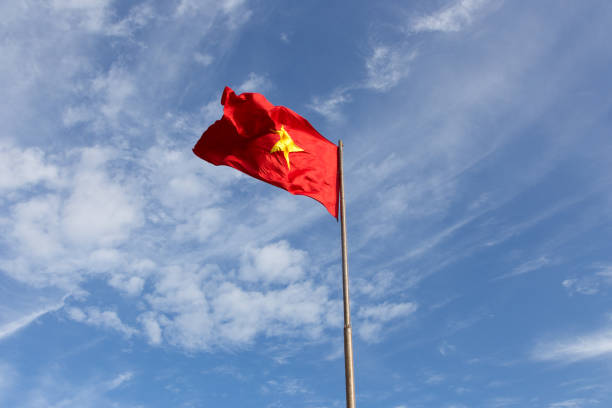 istock Flag of Vietnam 824856402