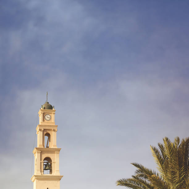istock Old church in Jaffo over sky background with copy space 824907352