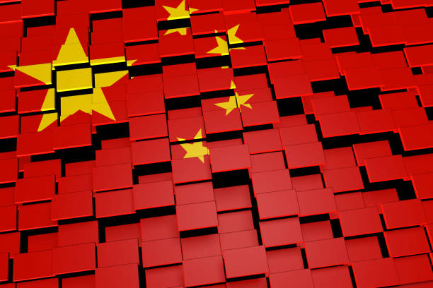 istock China country flag background formed from digital mosaic tiles, 3D rendering 825067192