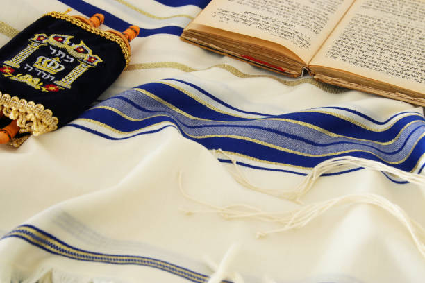 istock Prayer Shawl - Tallit, jewish religious symbol 825132970