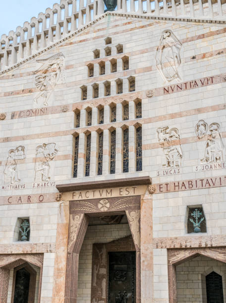 istock Main entrance to Basilica - portrait 825214644