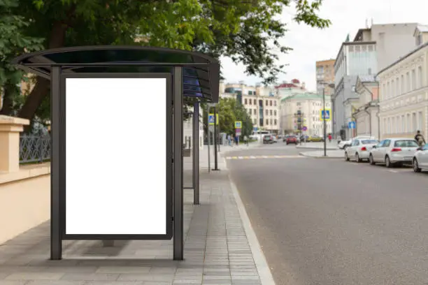Photo of Blank light box billboard mockup