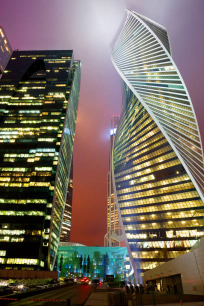 istock Russia. Moscow-City. 825463734