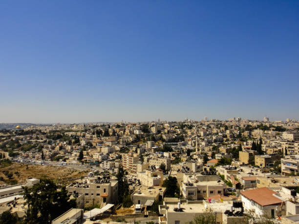 istock Jerusalem. Land of Israel. Middle East 825479062
